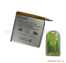 深圳市龍崗區(qū)平湖鎮(zhèn)博訊通塑膠電子廠 其他電池產(chǎn)品與計算機軟硬件零售全覽